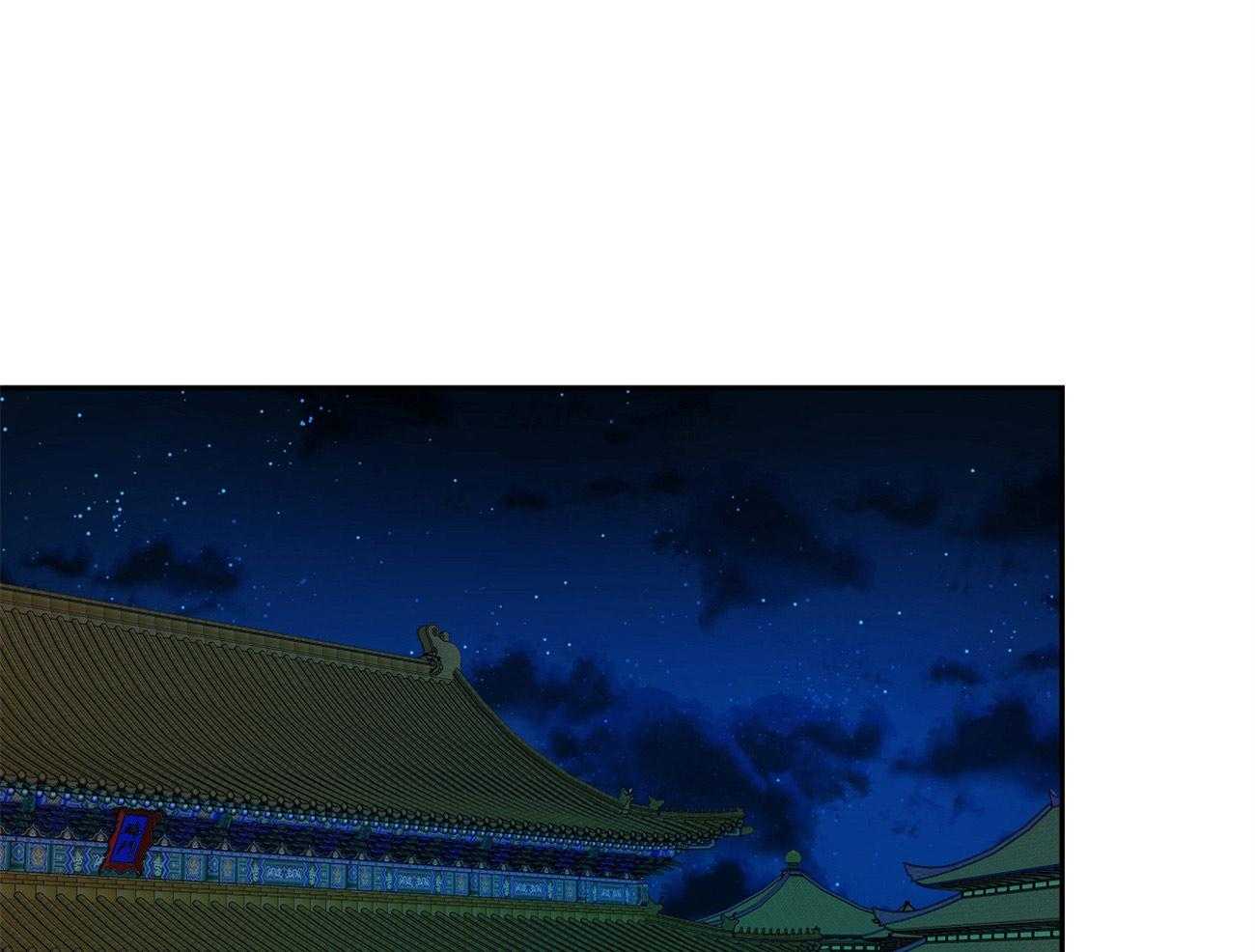 厚颜无耻 第6话 第31页