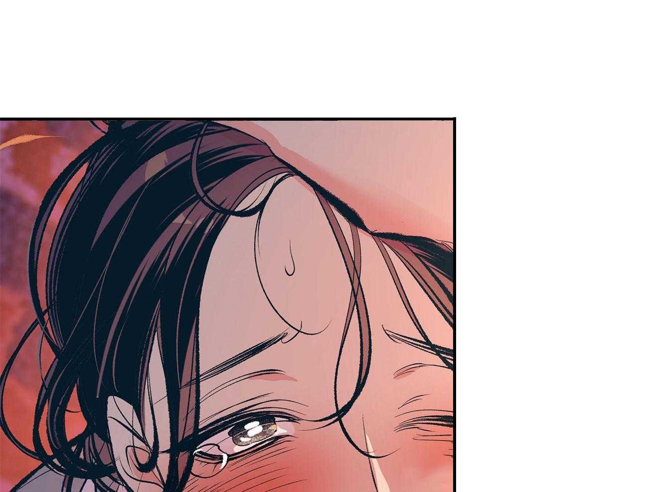 厚颜无耻 第6话 第33页