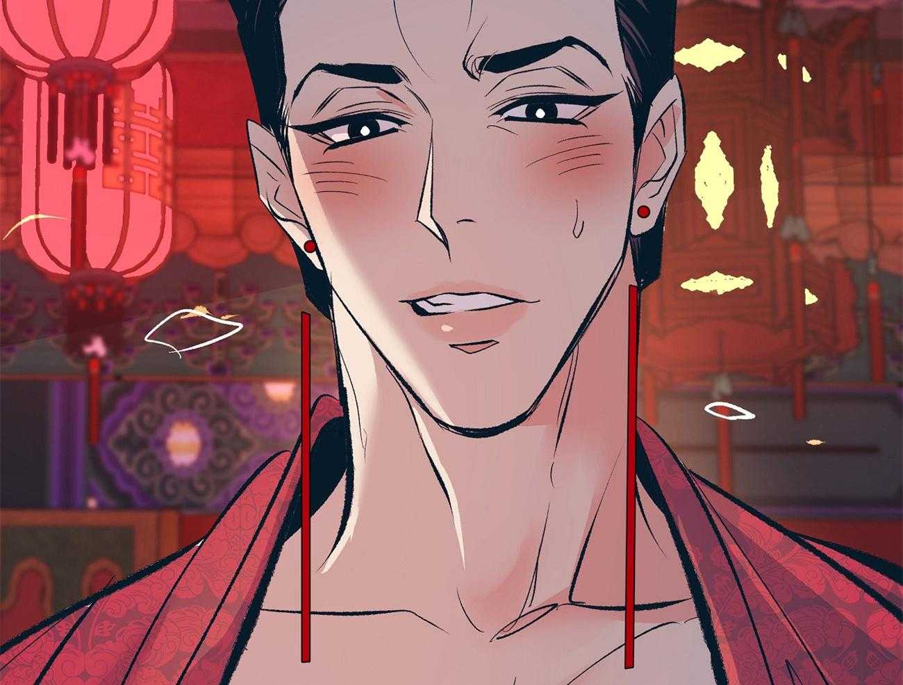 厚颜无耻 第6话 第36页