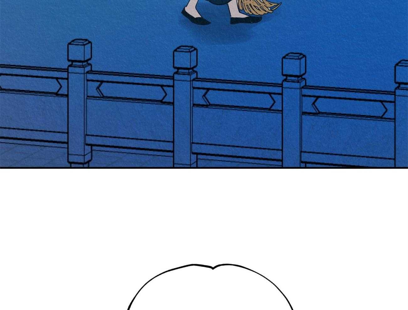 厚颜无耻 第6话 第42页