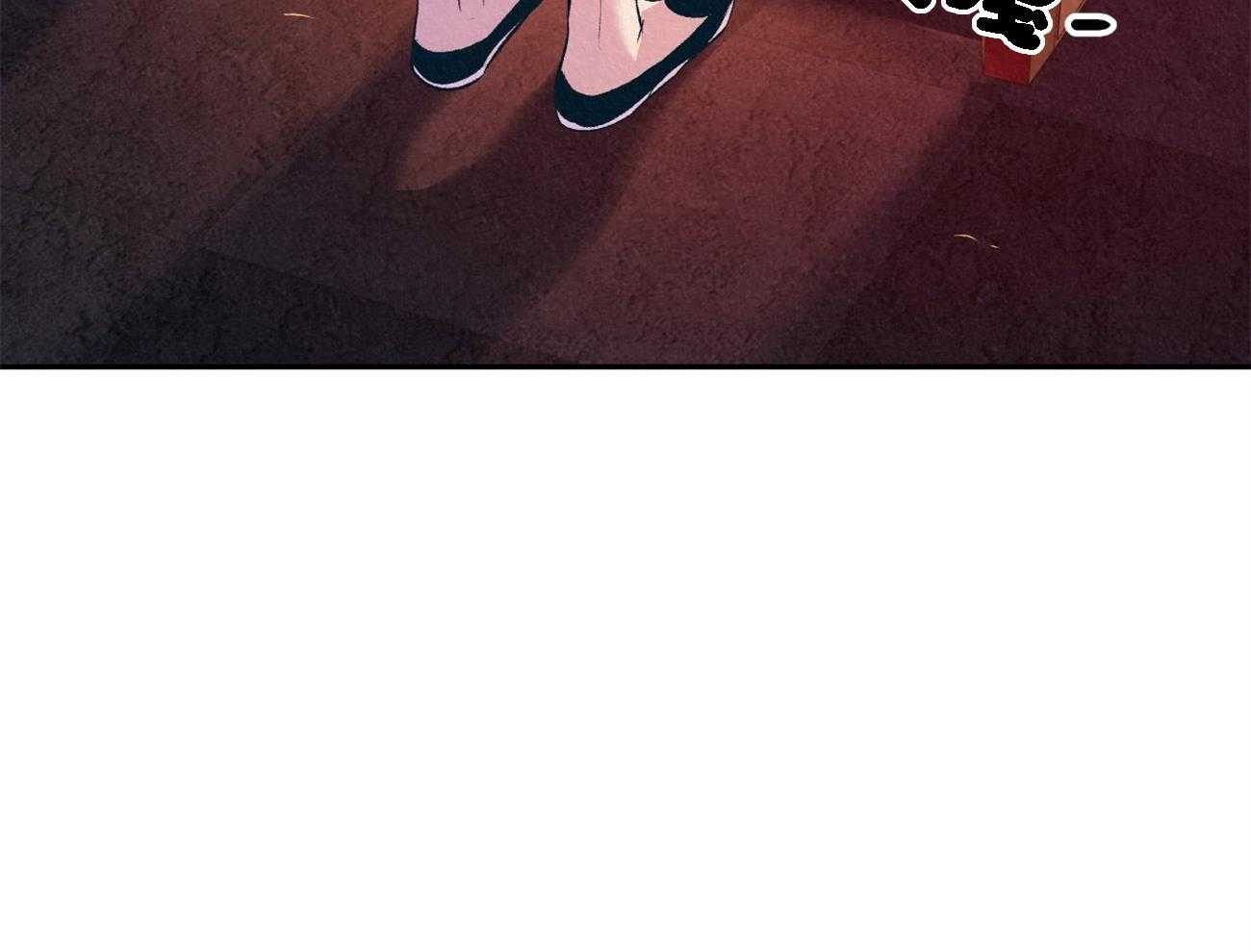 厚颜无耻 第6话 第44页