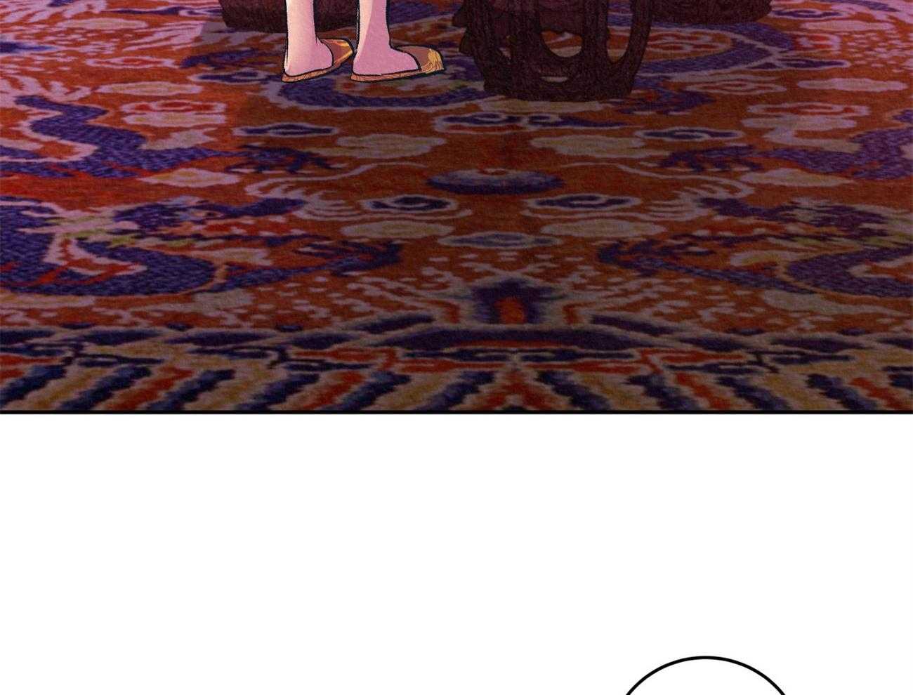 厚颜无耻 第6话 第50页