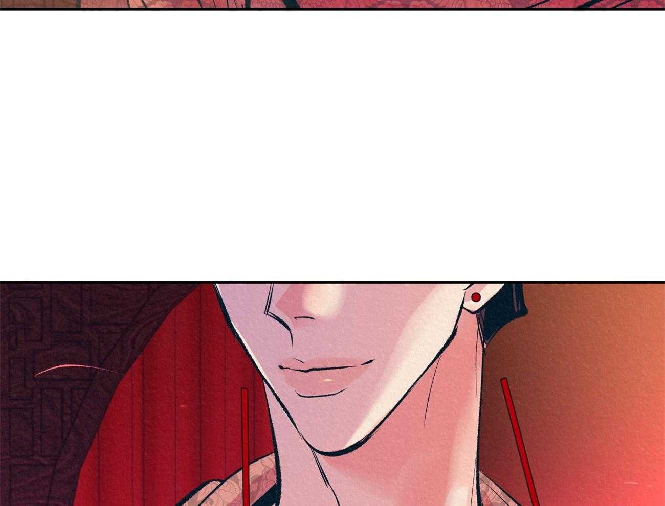 厚颜无耻 第6话 第56页