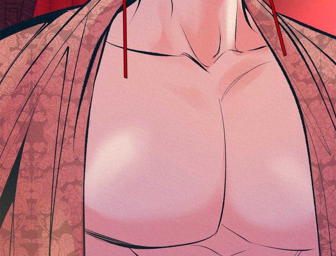 厚颜无耻 第6话 第57页