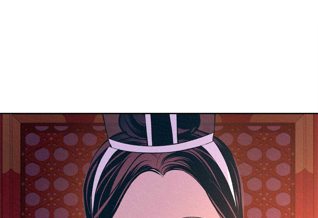 厚颜无耻 第6话 第61页