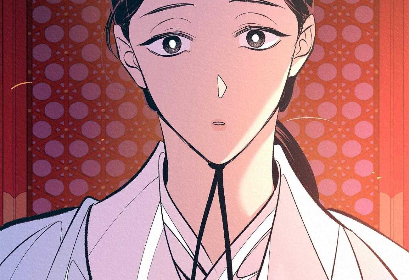 厚颜无耻 第6话 第62页