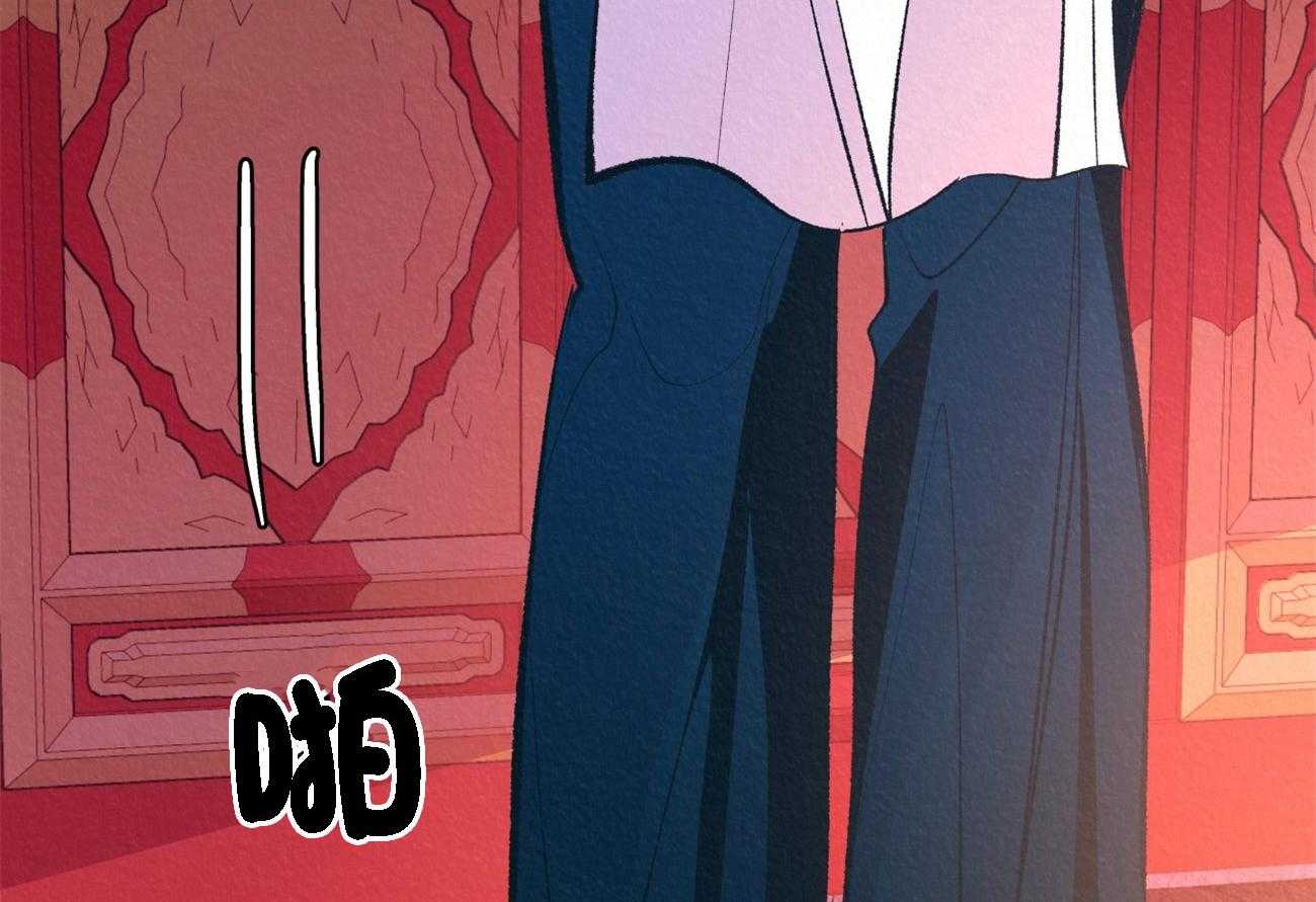 厚颜无耻 第6话 第65页