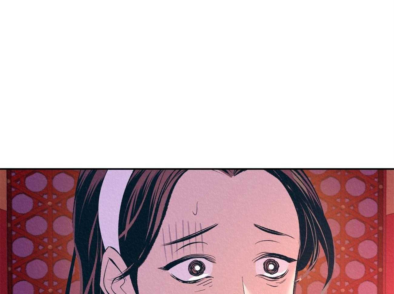 厚颜无耻 第7话 第0页