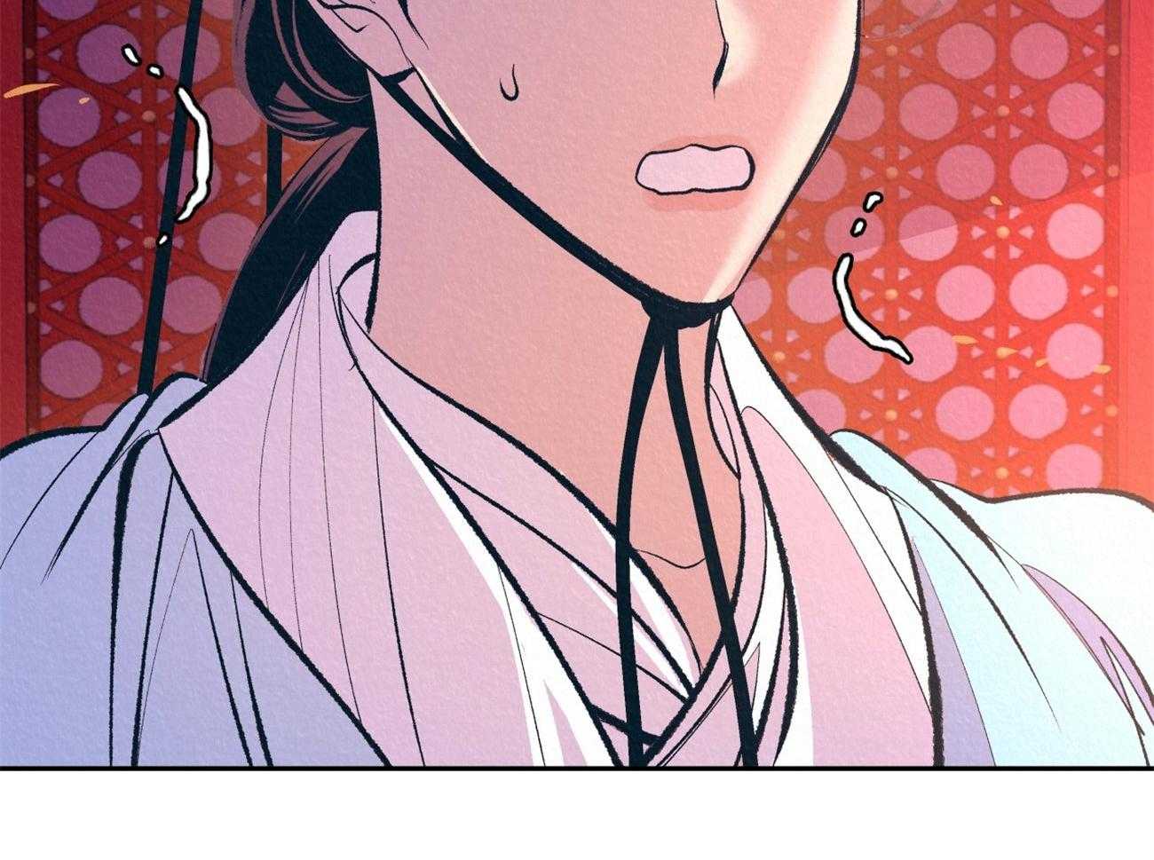 厚颜无耻 第7话 第1页