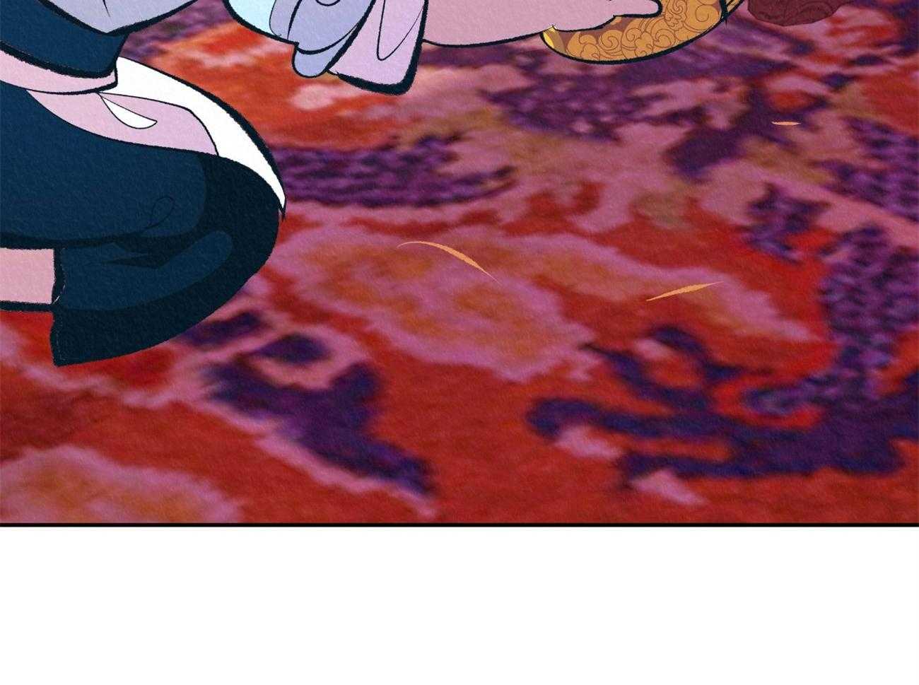 厚颜无耻 第7话 第4页