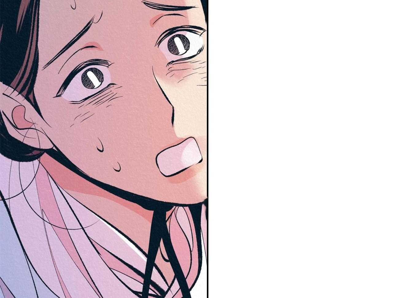 厚颜无耻 第7话 第9页