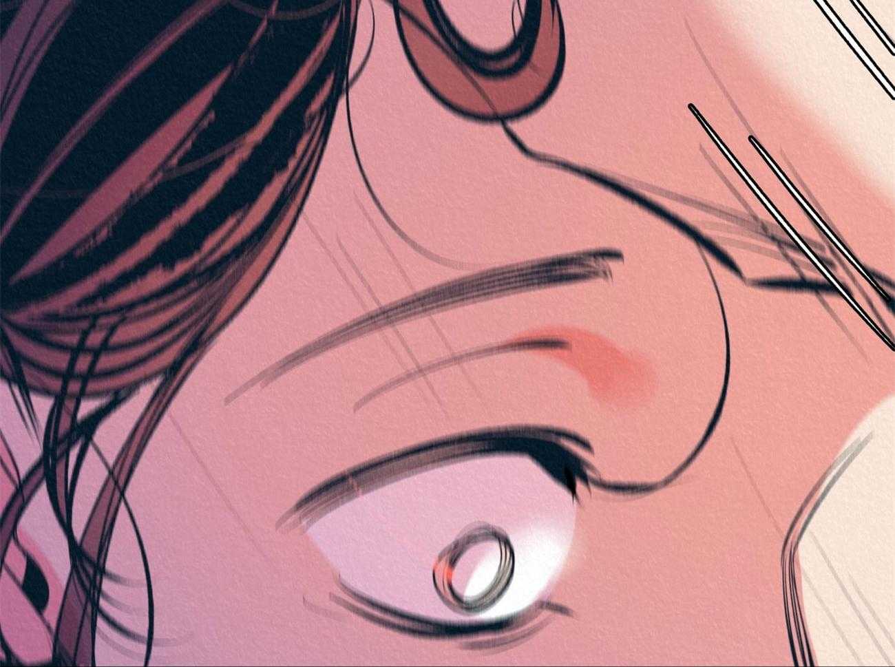 厚颜无耻 第7话 第12页