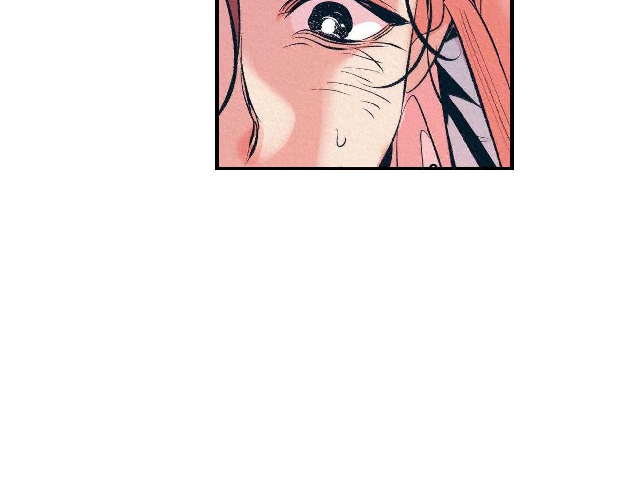 厚颜无耻 第7话 第15页