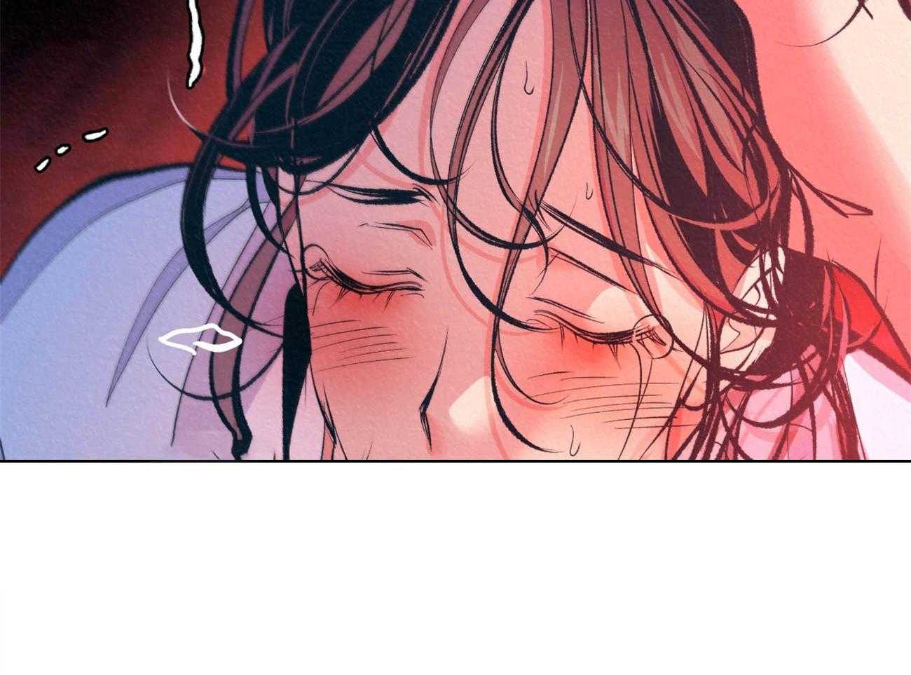 厚颜无耻 第7话 第21页