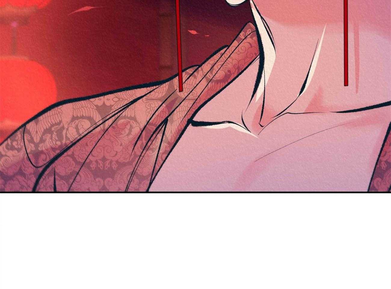 厚颜无耻 第7话 第23页