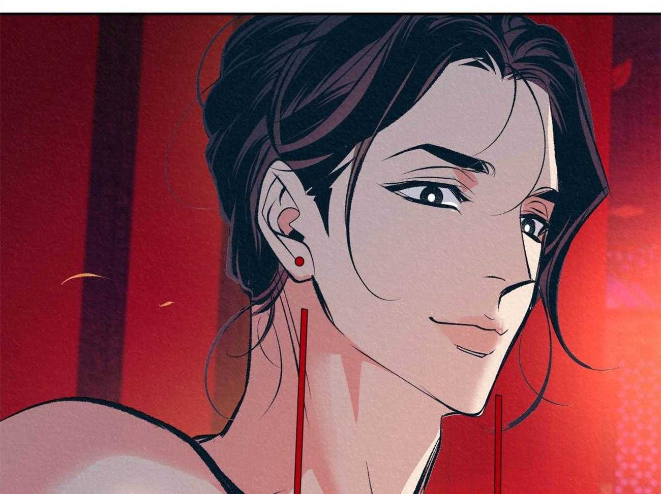 厚颜无耻 第7话 第49页