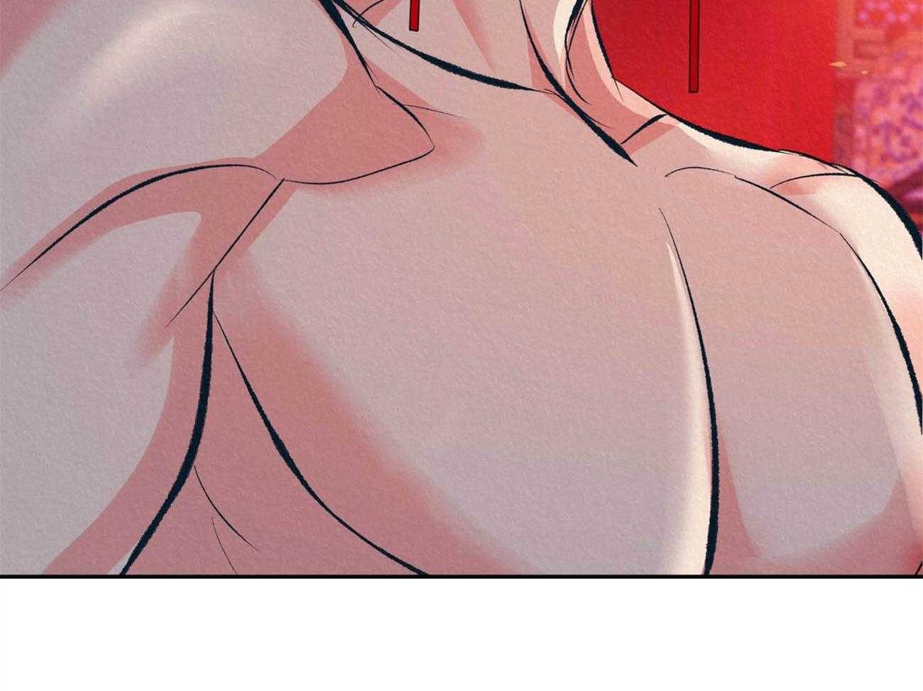 厚颜无耻 第7话 第50页