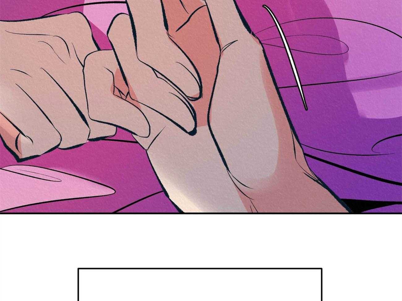 厚颜无耻 第7话 第53页