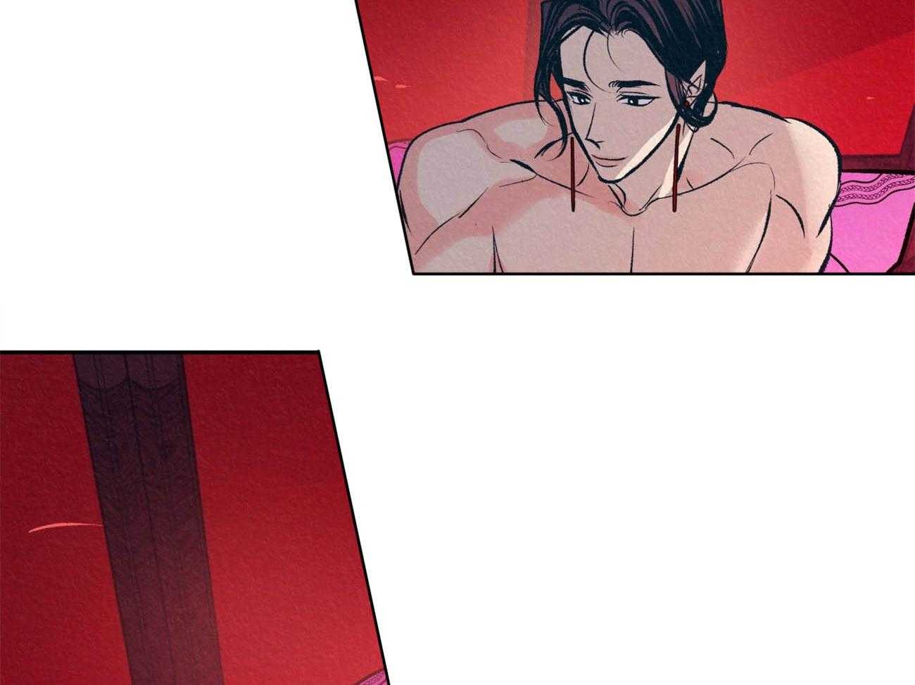 厚颜无耻 第7话 第58页