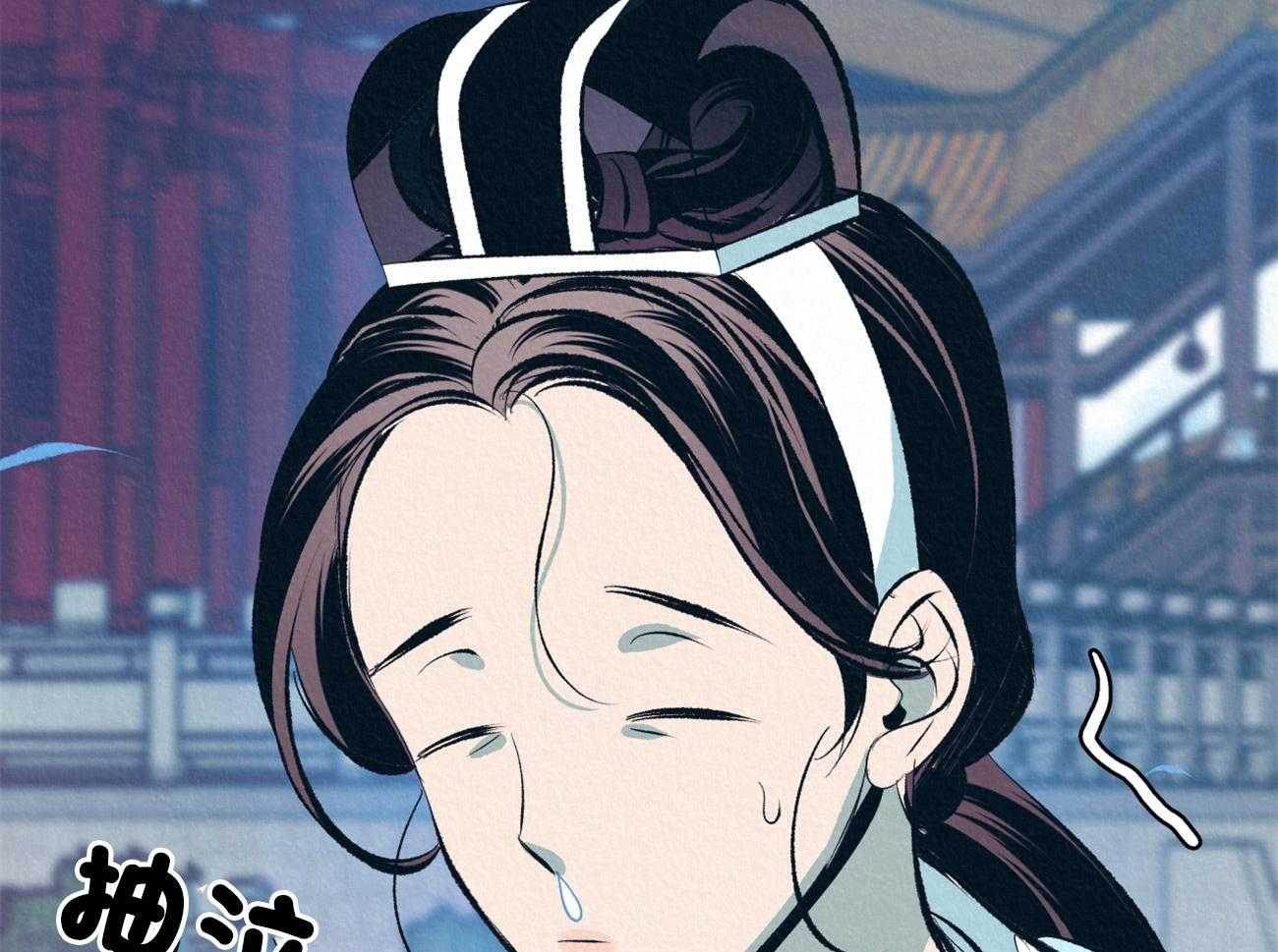 厚颜无耻 第7话 第62页