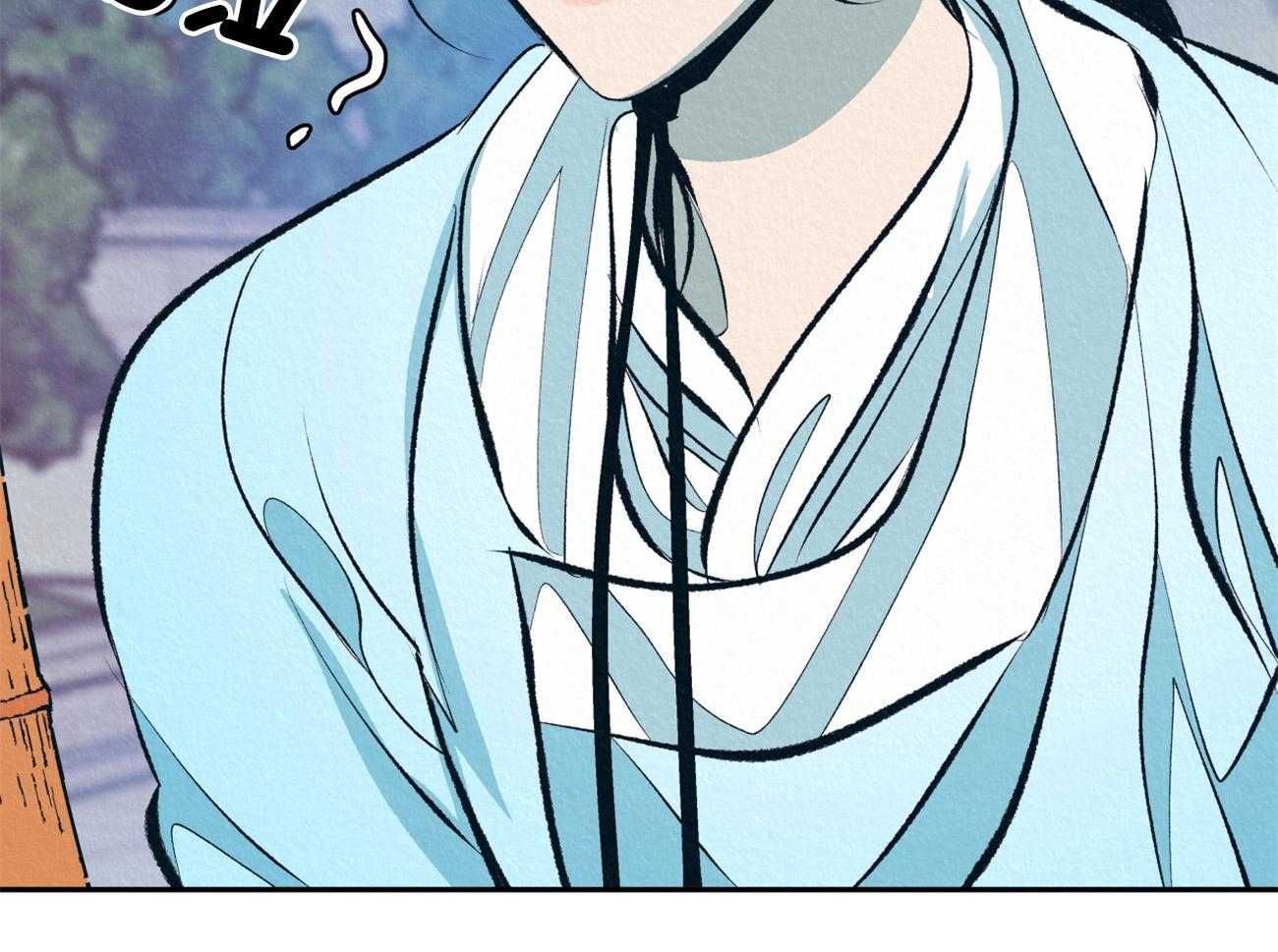 厚颜无耻 第7话 第63页