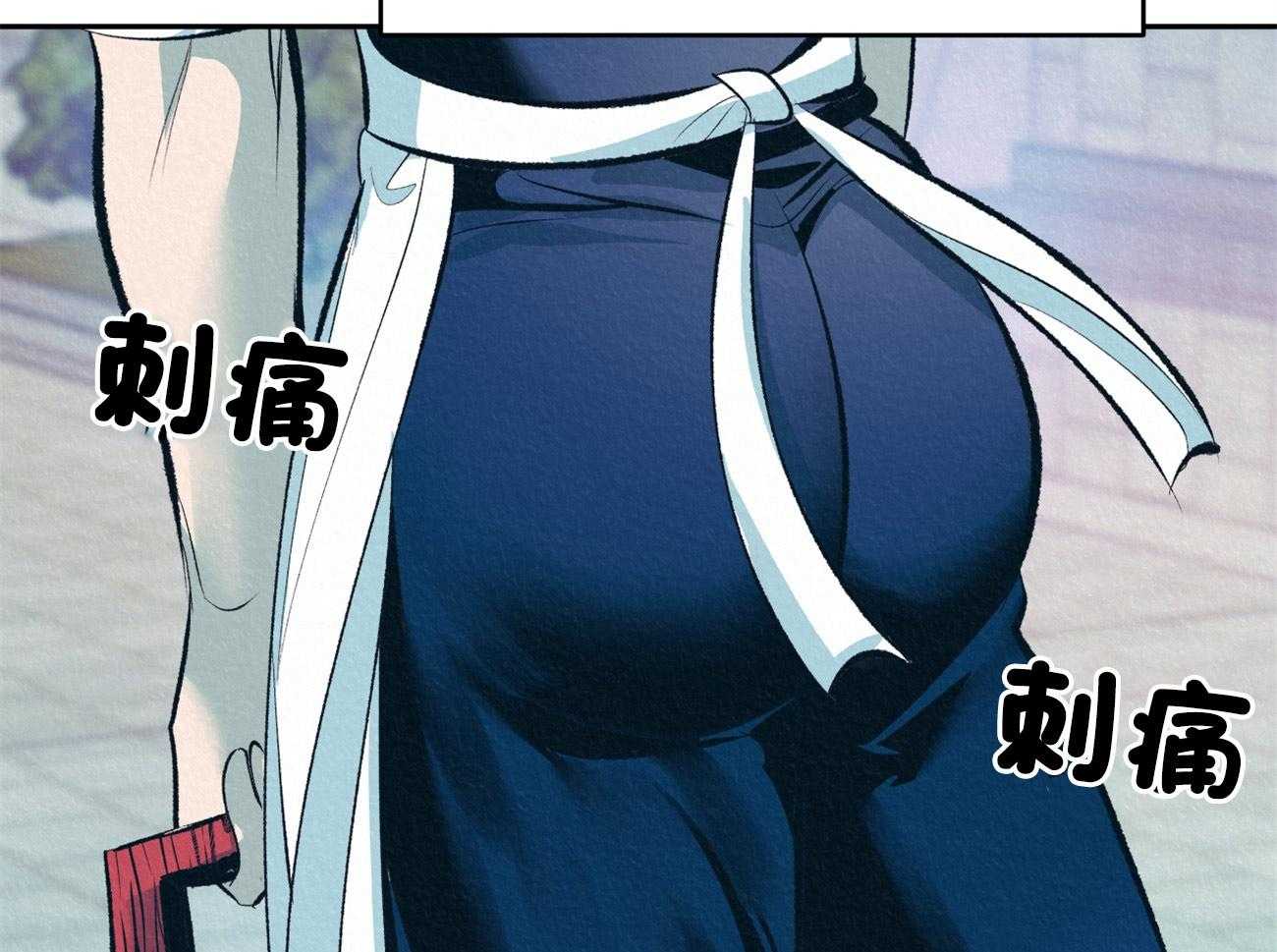 厚颜无耻 第7话 第69页