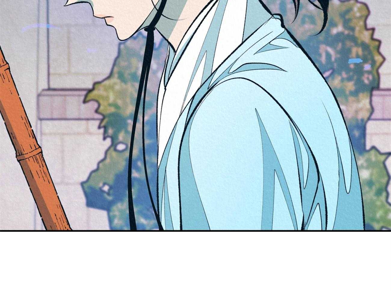 厚颜无耻 第7话 第77页