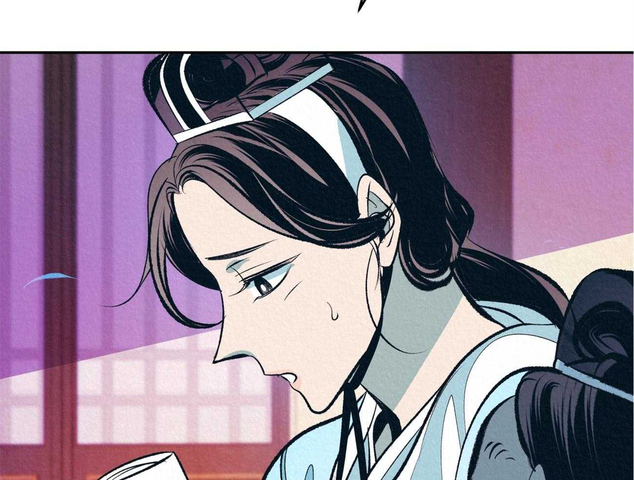 厚颜无耻 第8话 第12页