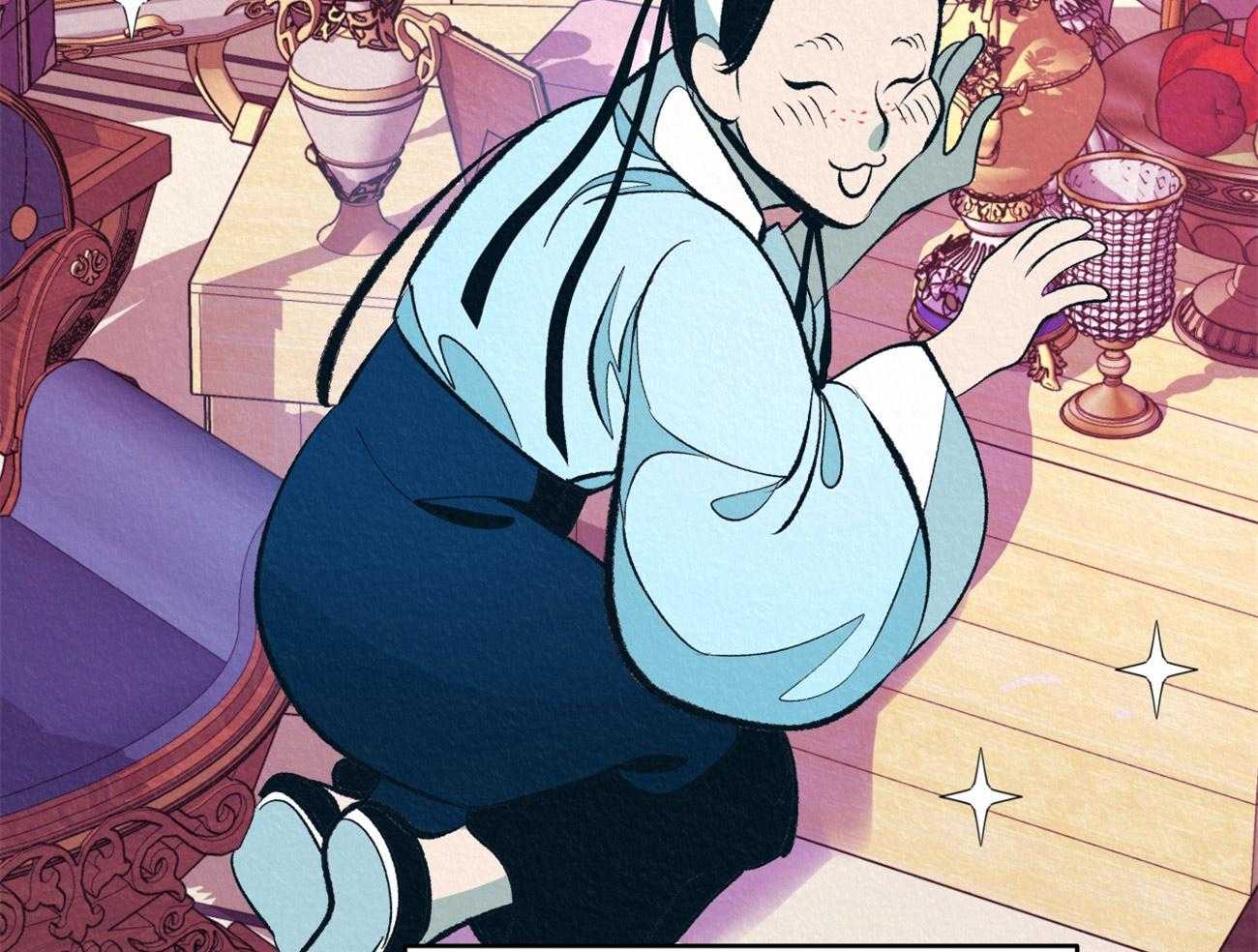 厚颜无耻 第8话 第21页