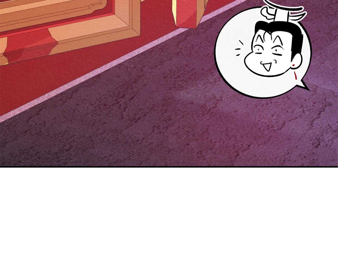 厚颜无耻 第8话 第35页