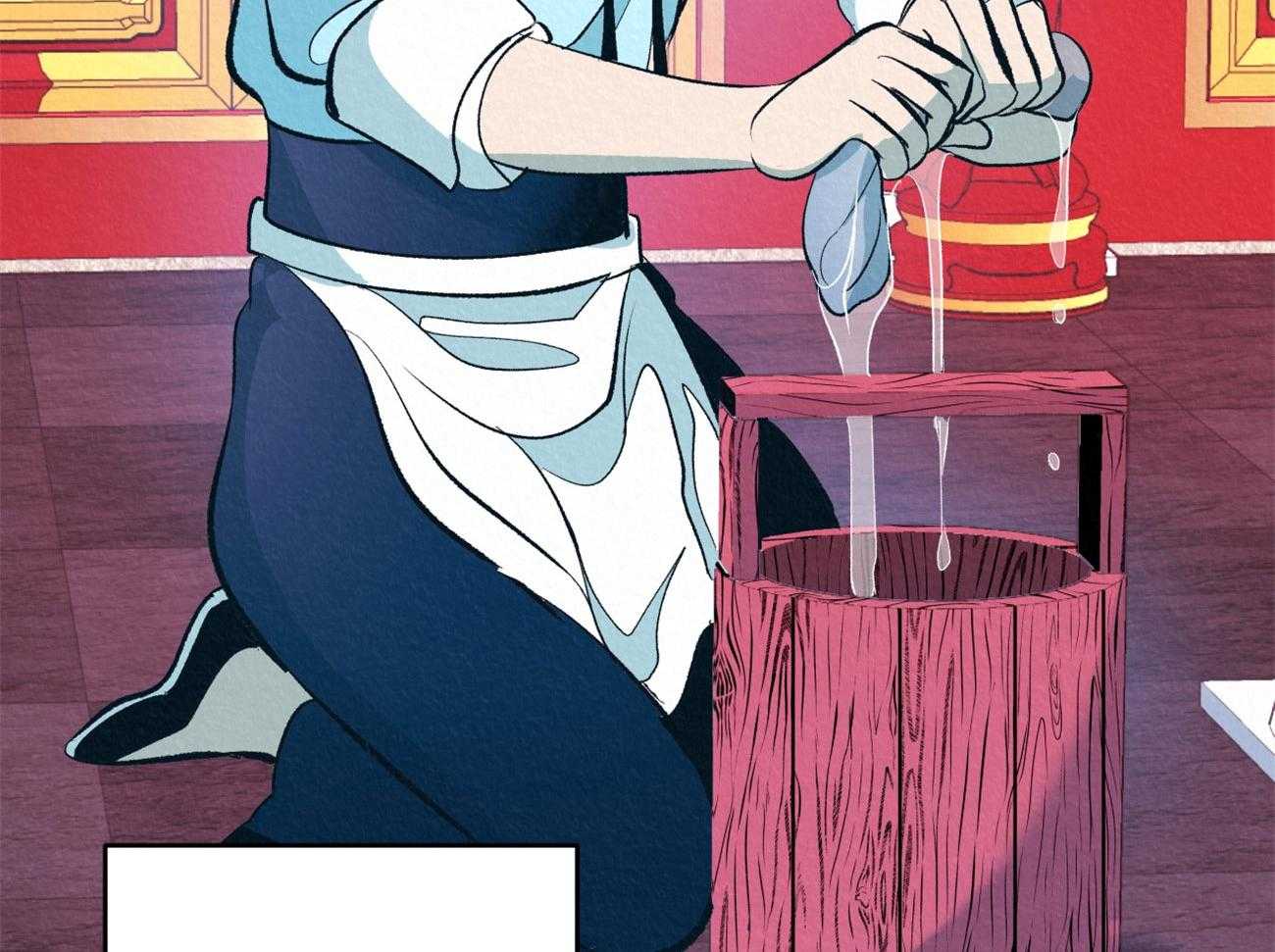 厚颜无耻 第8话 第43页