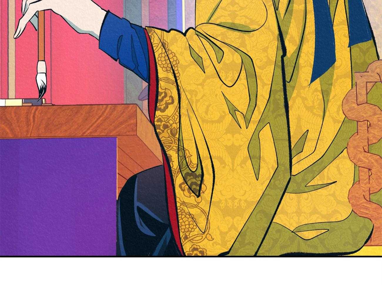 厚颜无耻 第8话 第58页