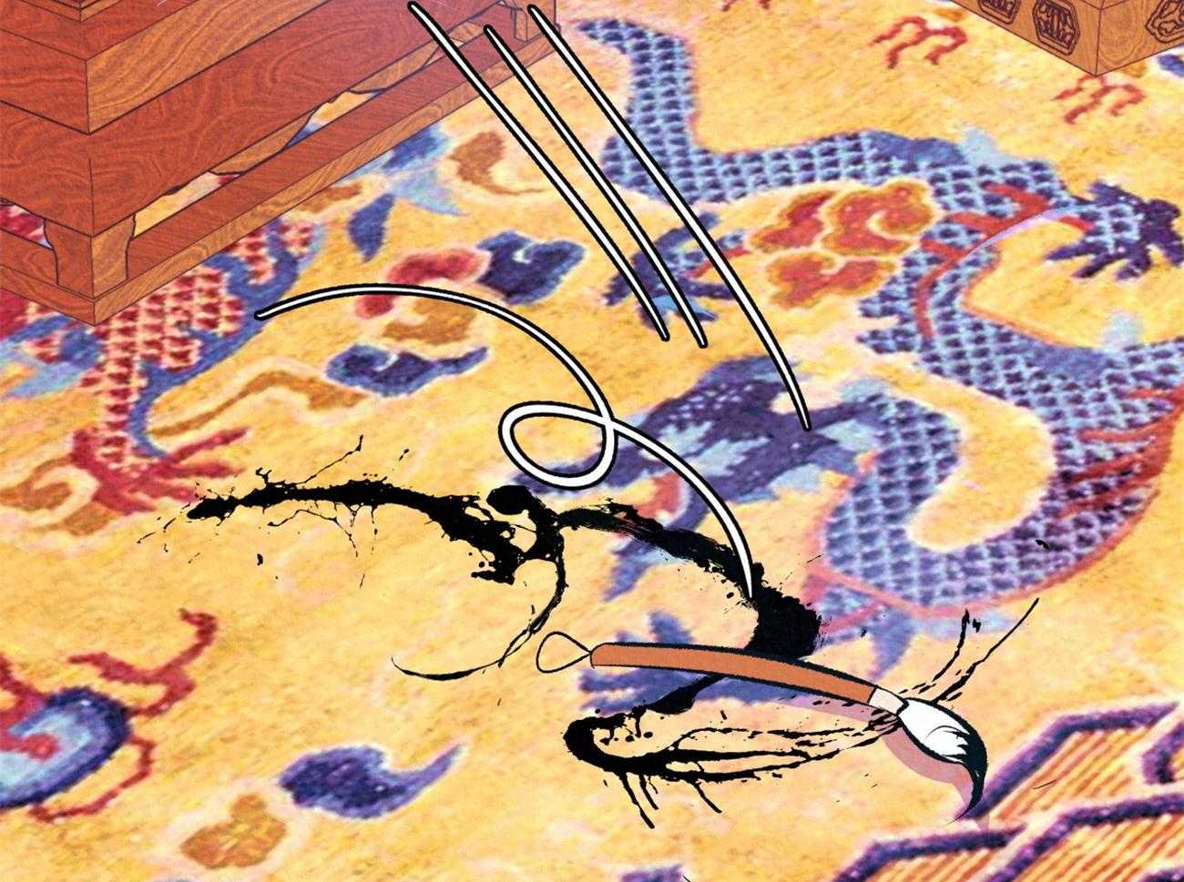 厚颜无耻 第8话 第60页