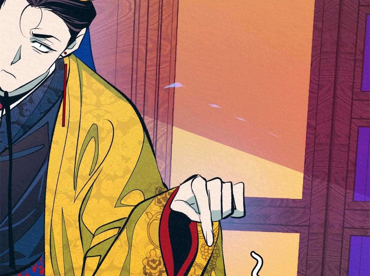 厚颜无耻 第8话 第66页