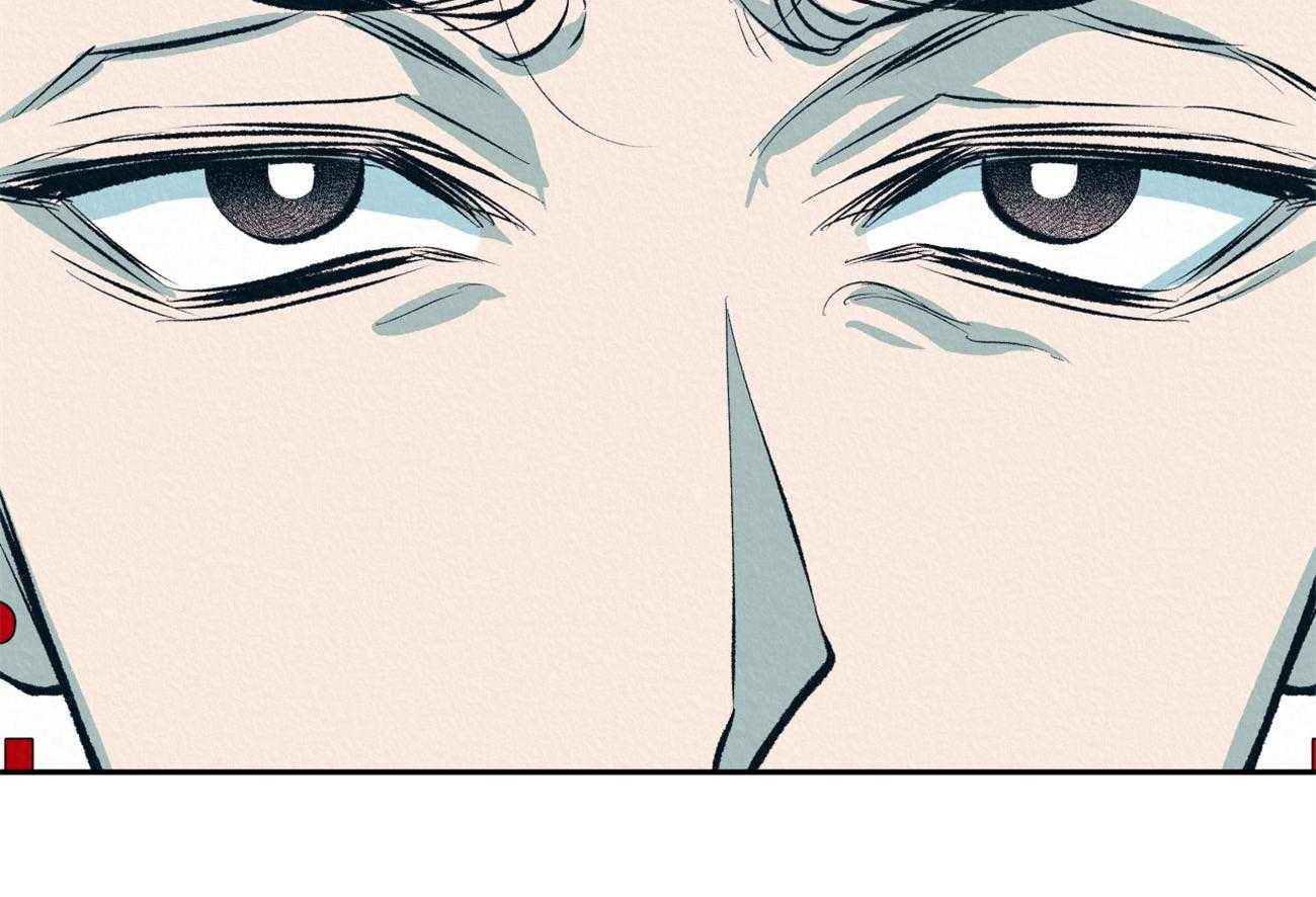 厚颜无耻 第9话 第1页