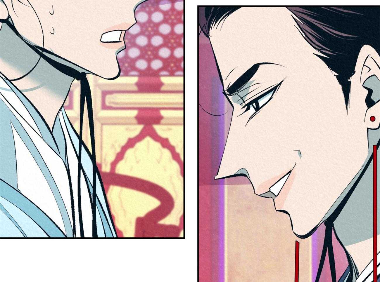 厚颜无耻 第9话 第11页