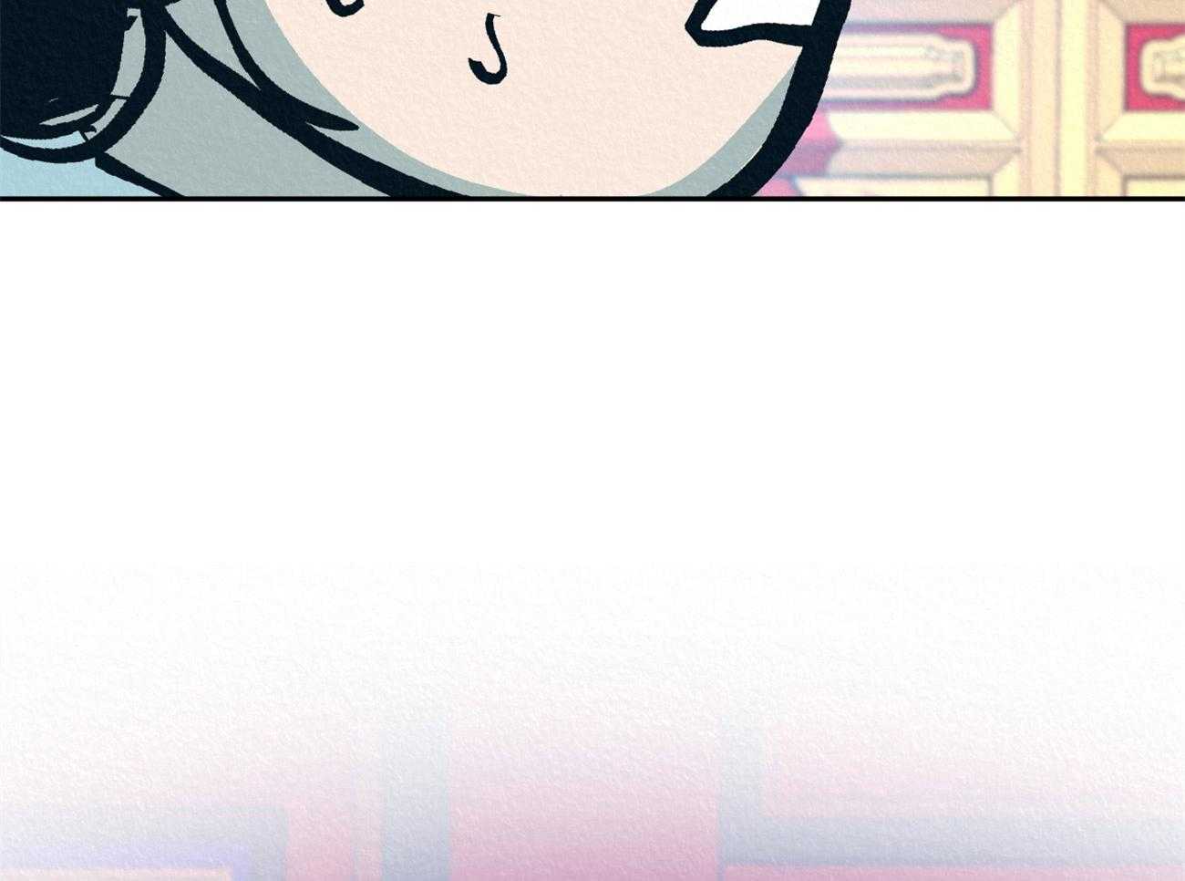 厚颜无耻 第9话 第14页