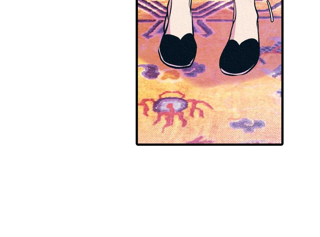 厚颜无耻 第9话 第19页