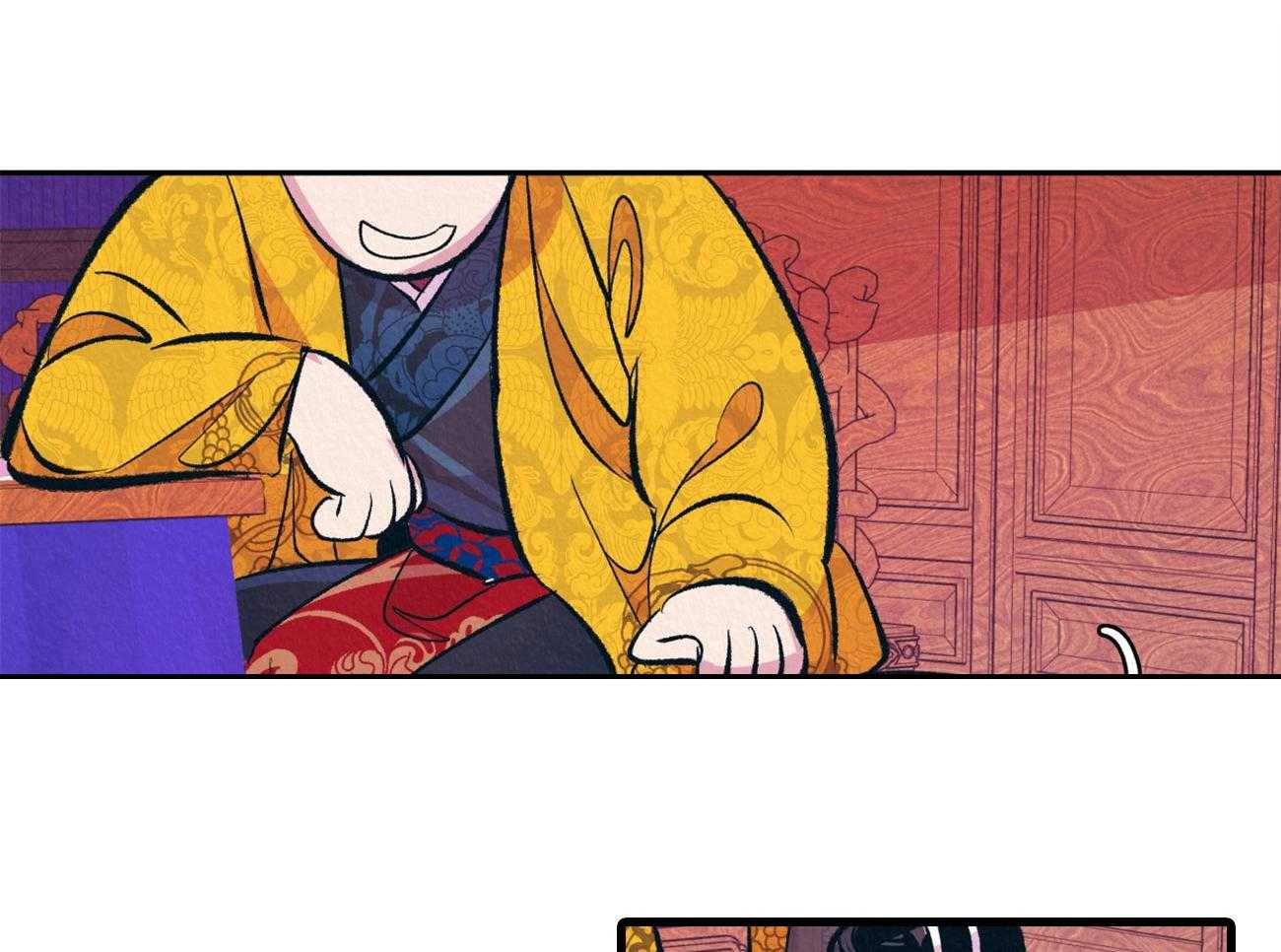 厚颜无耻 第9话 第20页