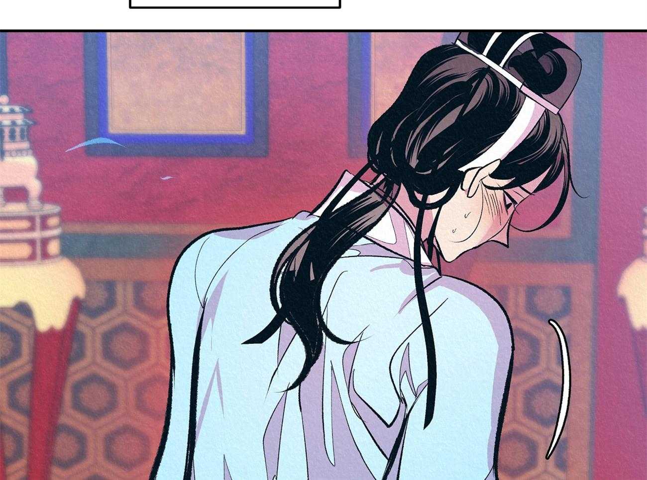 厚颜无耻 第9话 第23页