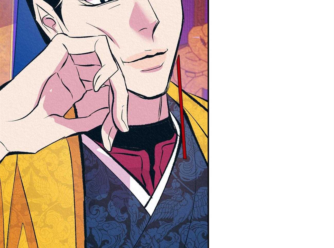 厚颜无耻 第9话 第26页