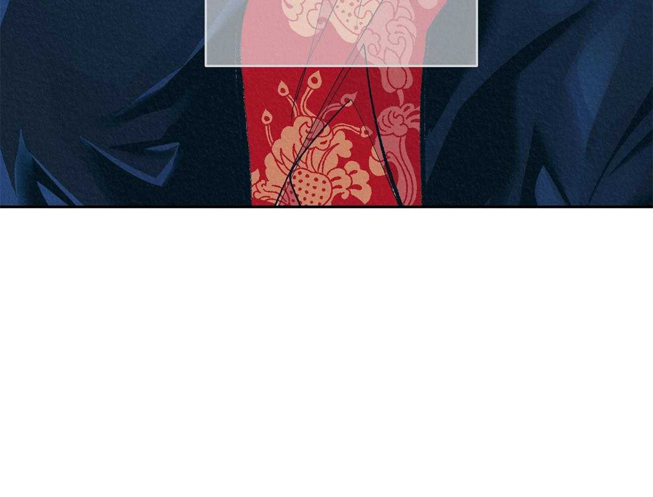 厚颜无耻 第9话 第28页