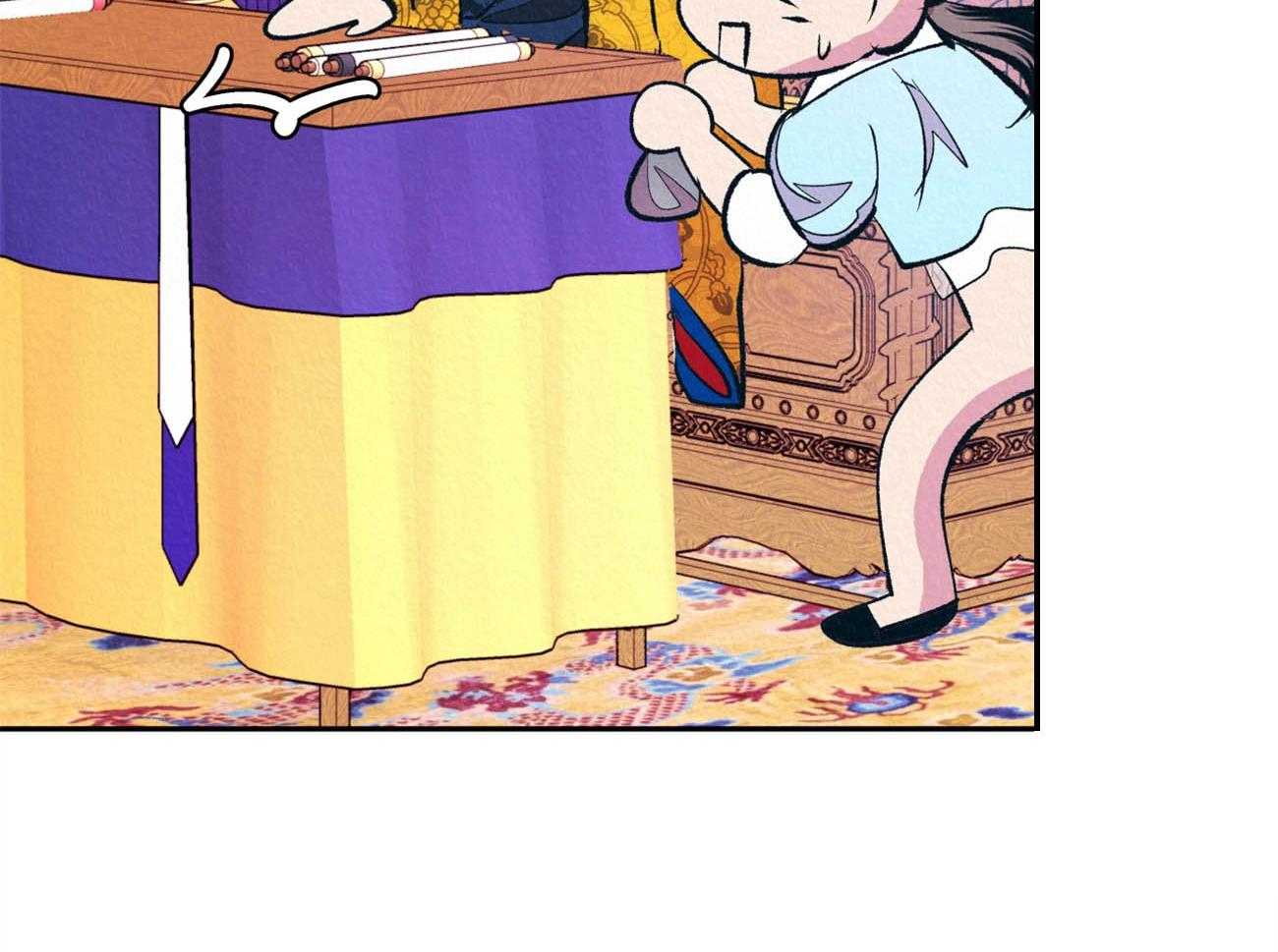 厚颜无耻 第9话 第39页