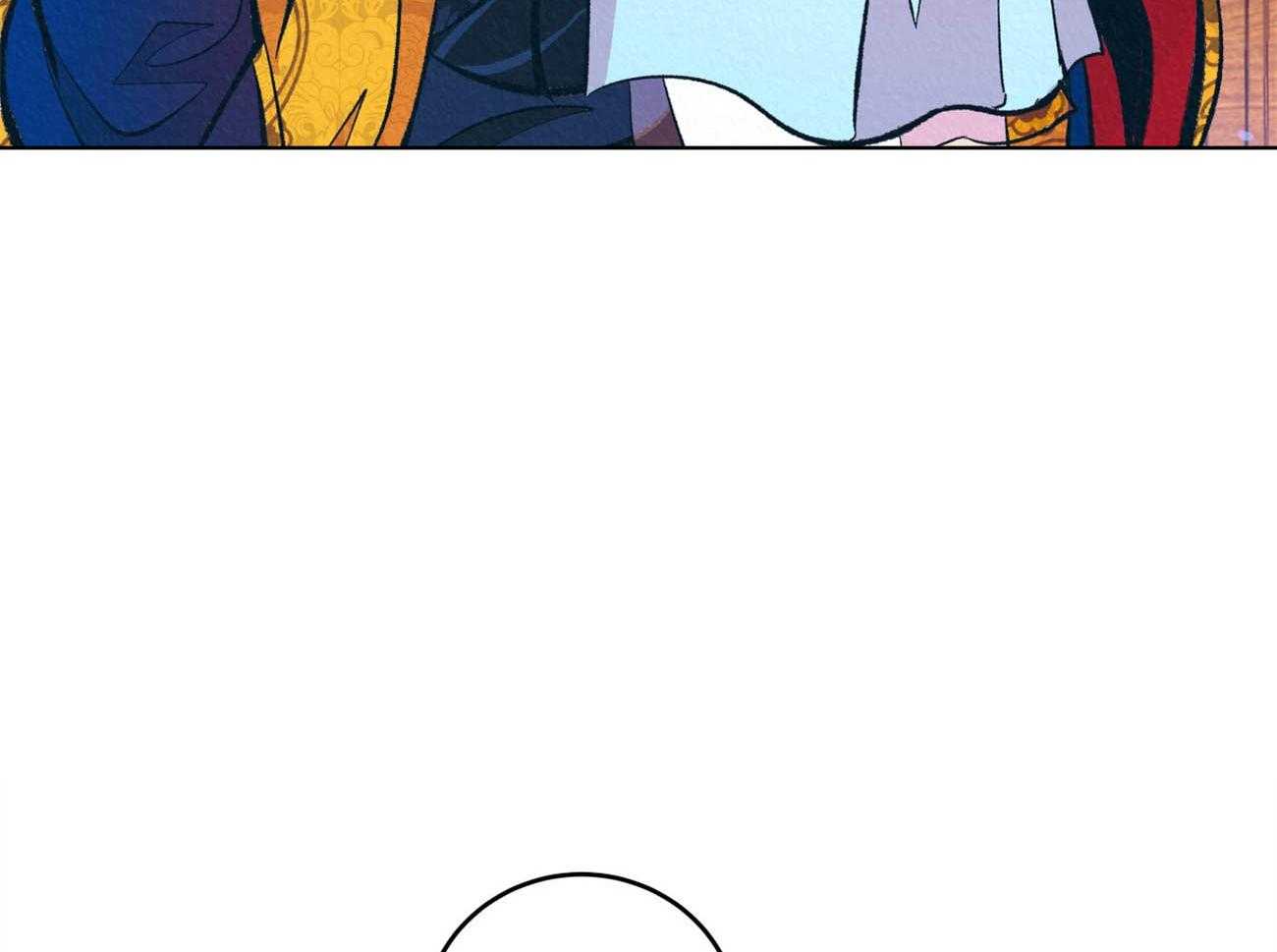 厚颜无耻 第9话 第46页