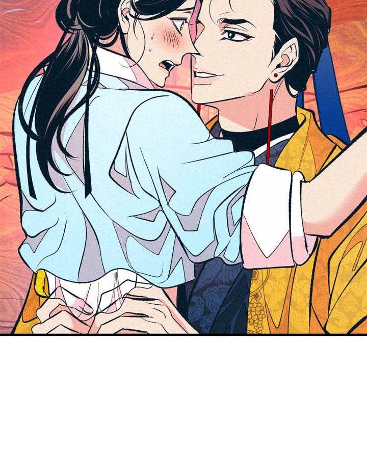 厚颜无耻 第9话 第53页