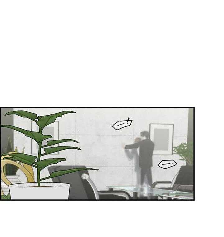 户籍伴侣第1话图