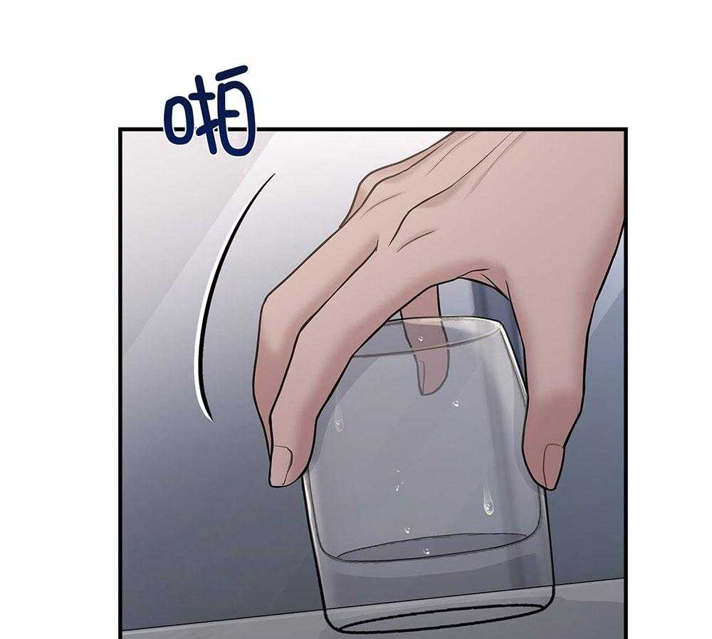 户籍伴侣第102话图