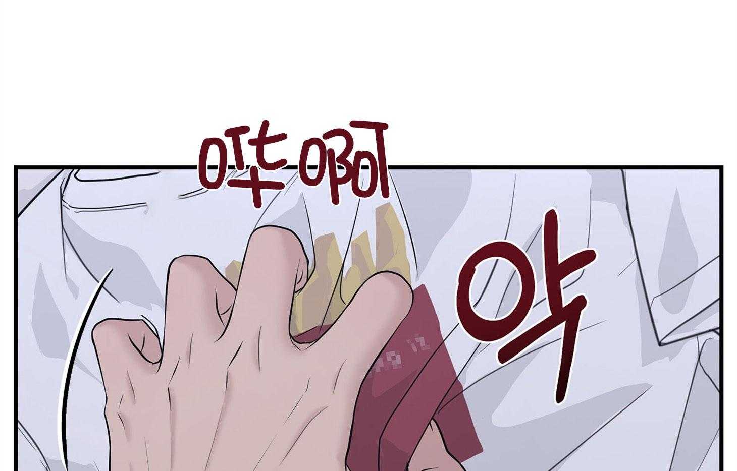 户籍伴侣第103话图