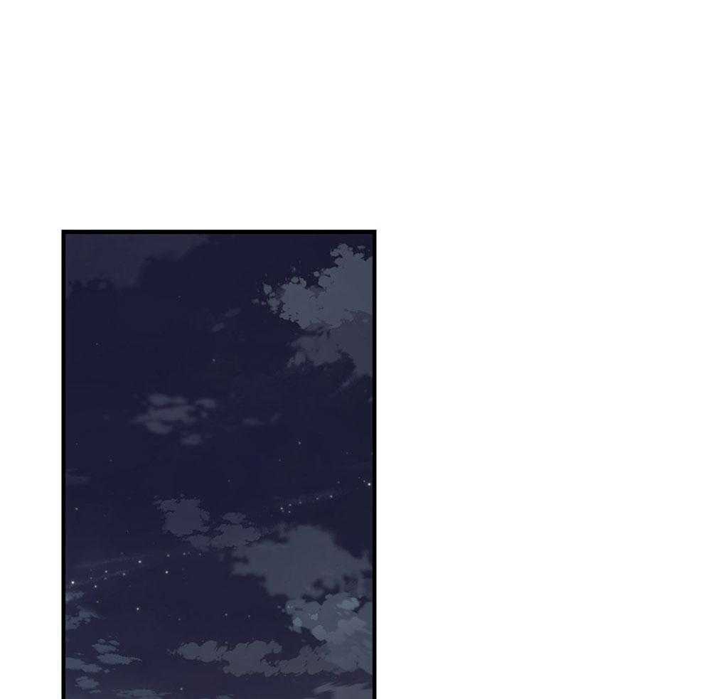 户籍伴侣第104话图