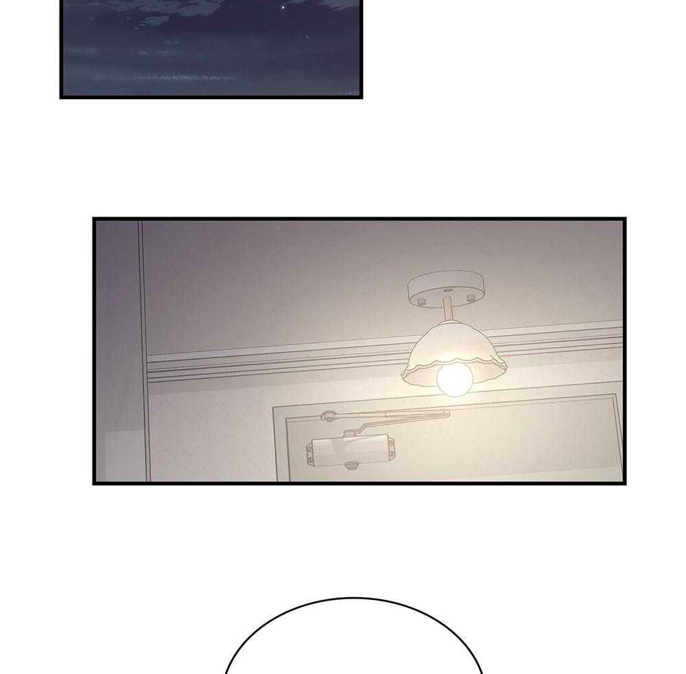 户籍伴侣第104话图